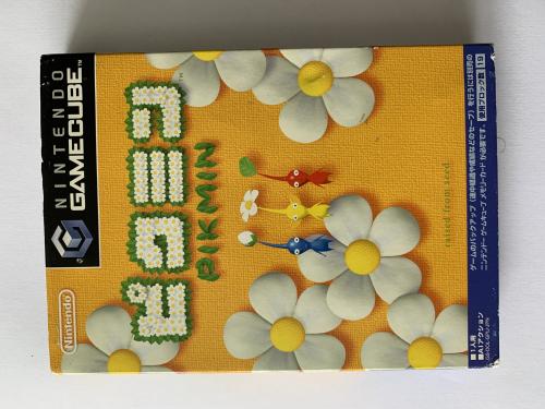 Pikmin [JAP]